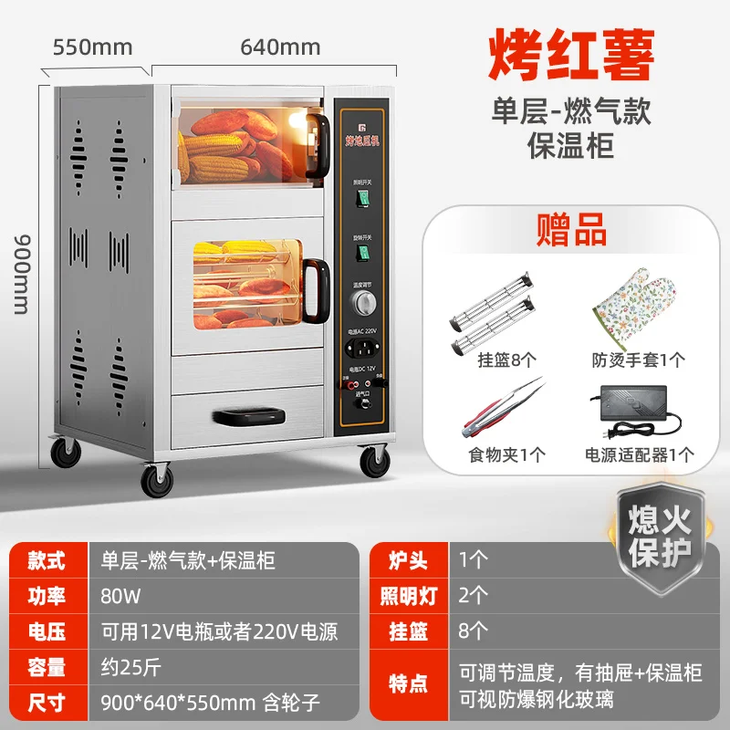 Commercial Kitchen Oven - KX Ofenmaschine, kommerzielle Einstellung, Strand, Spezialofen,