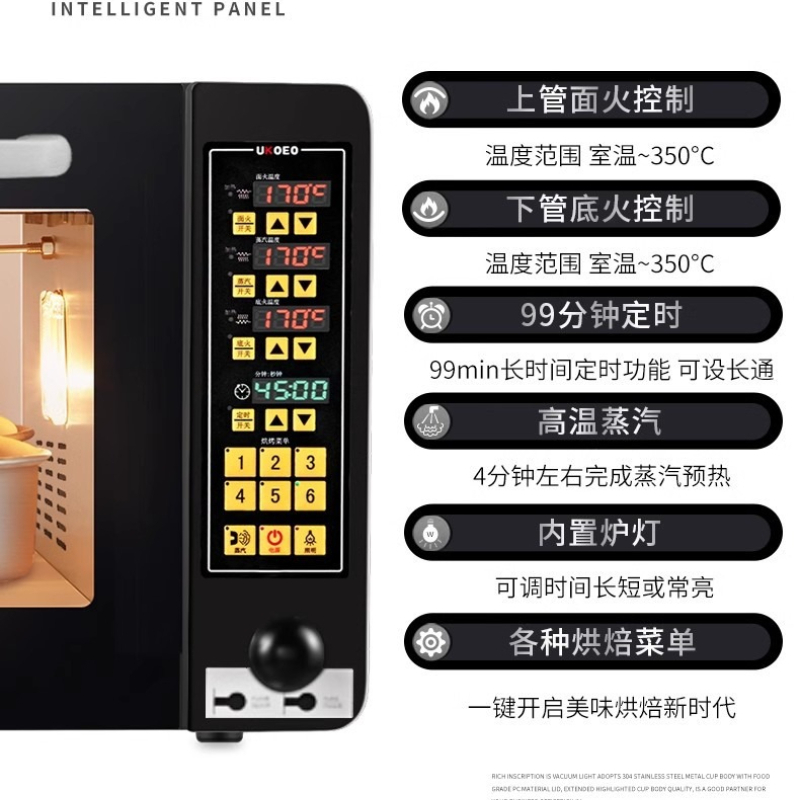 Privater Kommerzieller Aufsatz – Commercial Kitchen Oven Bewertung und Preis