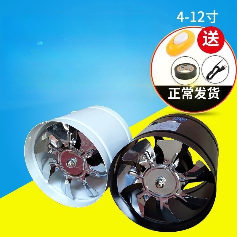 Geräuscharmer Hochleistungs-Kü – Commercial Kitchen Ventilation Bewertung und Preis