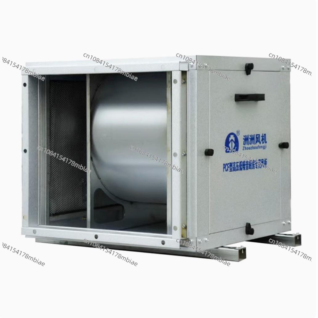 Silent Box Ventilator Küche Re – Commercial Kitchen Ventilation Bewertung und Preis