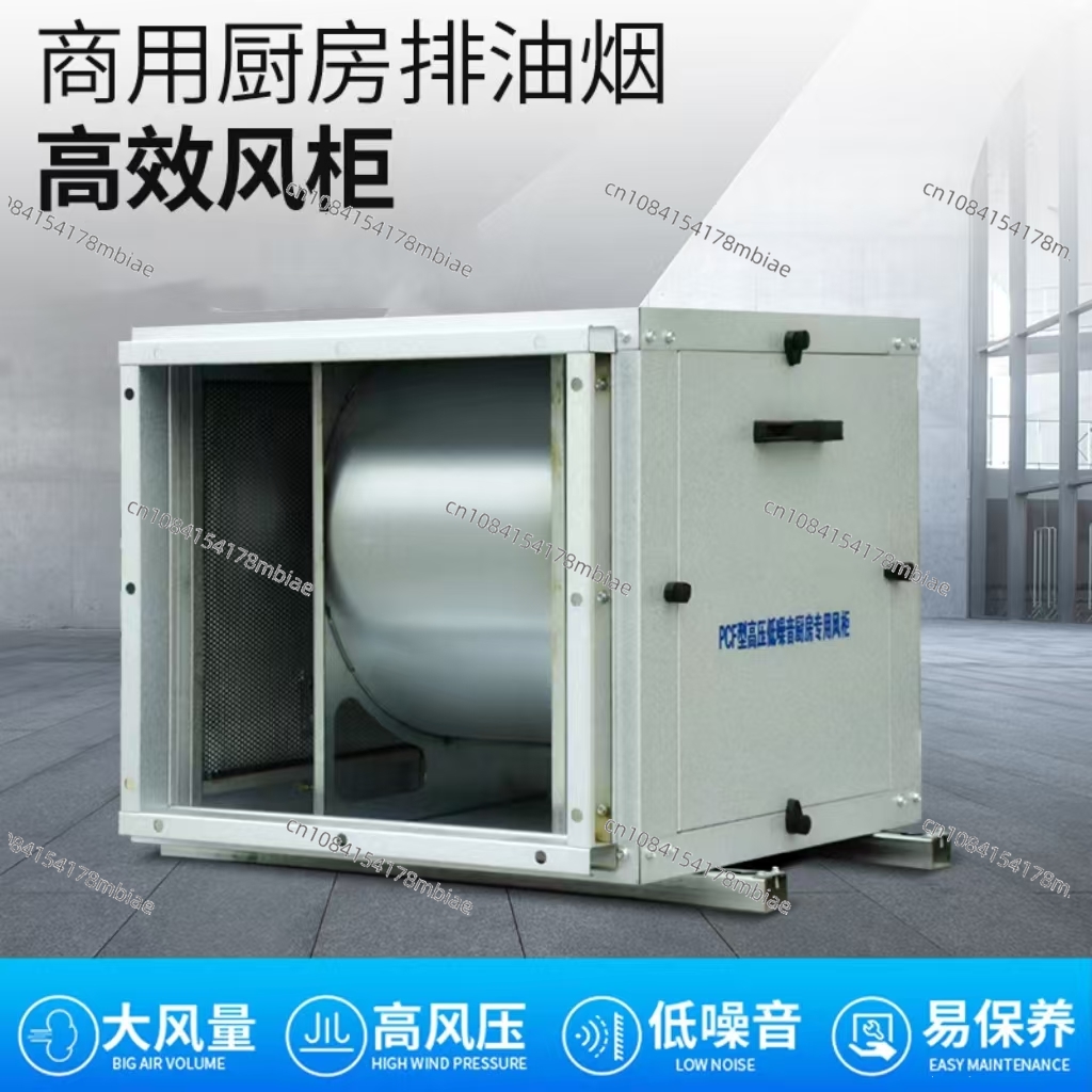 Silent Box Ventilator Küche Re – Commercial Kitchen Ventilation Bewertung und Preis