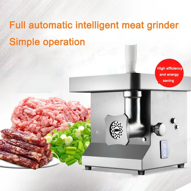 Elektrische Fleischmühle 850W  – Commercial Kitchen Plumbing Bewertung und Preis