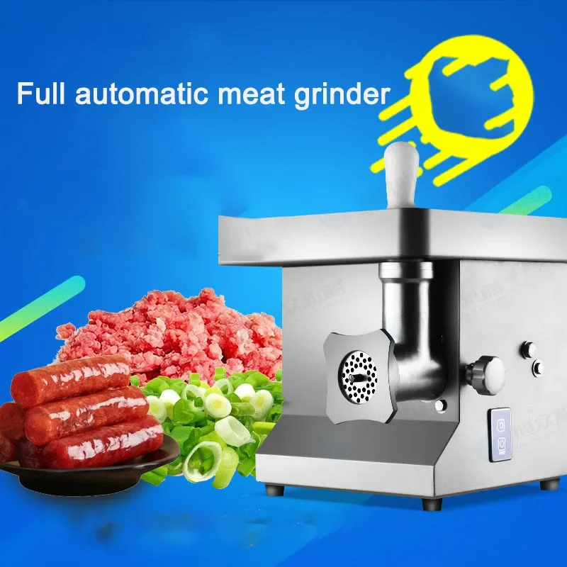 Elektrische Fleischmühle 850W  – Commercial Kitchen Plumbing Bewertung und Preis