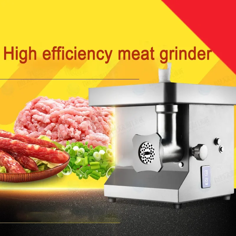 Elektrische Fleischmühle 850W  – Commercial Kitchen Plumbing Bewertung und Preis