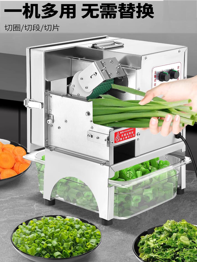 150kg/h Gemüseschneider Multif – Commercial Kitchen Plumbing Bewertung und Preis