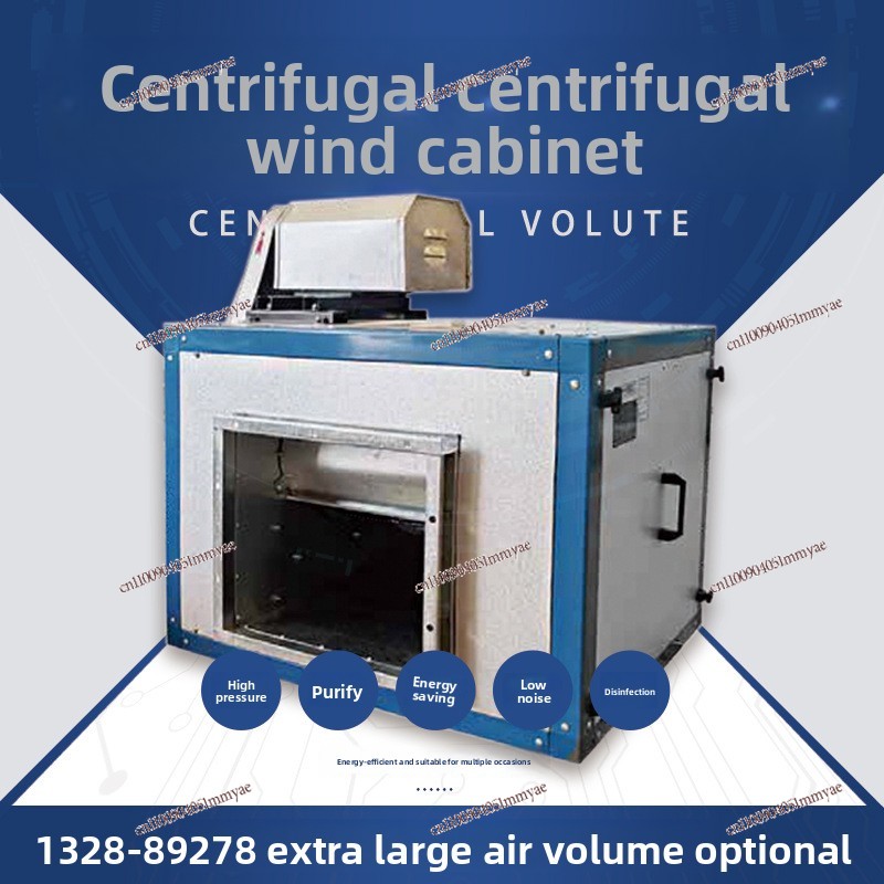 Kommerzieller, leistungsstarke – Commercial Kitchen Ventilation Bewertung und Preis