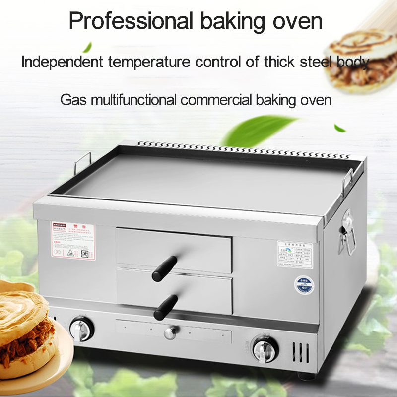 Gas-Backofen aus Edelstahl, Mu – Commercial Kitchen Oven Bewertung und Preis